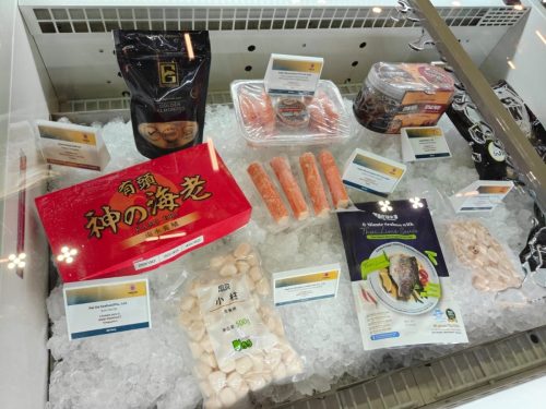 Seafood Expo Asia 2026 (2)