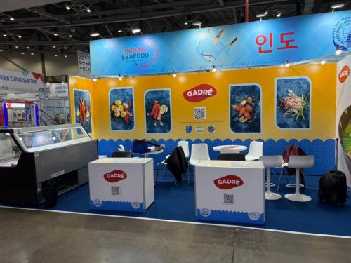Busan Seafood Expo 2025